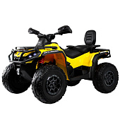 Детский электроквадроцикл BRP Can-Am Outlander RiverToys Y888YY желтый 1